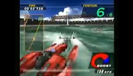 Zusar Vasar sur Sega Dreamcast